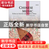 正版 中国音乐:英文 靳婕编著 五洲传播出版社 9787508537610 书