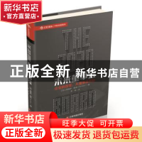 正版 未来董事会:企业的改变,从董事会开始 (西)佩德罗·雷诺(Ped