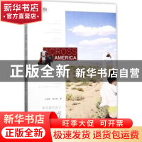 正版 我和喜欢的人穿越美国 江演媚,陈文俊著 中央编译出版社 97