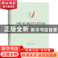 正版 The scarlet letter(红字) (美国)纳撒尼尔?霍桑Nathani