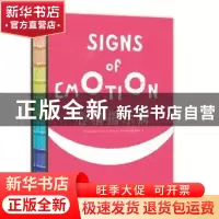 正版 心情指示牌 (意)白星出版社主编 中国摄影出版社 9787517907