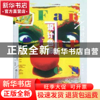 正版 设计色彩 王宗元,朱孝平主编 中国水利水电出版社 97875170