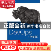 正版 Effective DevOps:中文版 Jennifer Davis,Ryn Daniels[著]