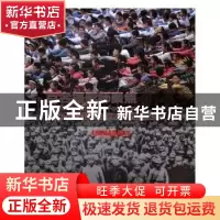 正版 百名摄影师聚焦新长征 朱宝霞 主编 中国文联出版社 9787519