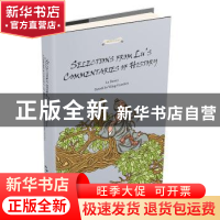 正版 吕氏春秋故事 王国振改编 五洲传播出版社 9787508530529 书