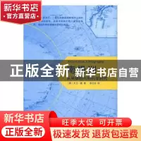正版 南极洲:从英雄时代到科学时代:a biography (澳)大卫·戴著