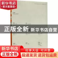 正版 身边的好照片 傅拥军,彭娌娌主编 浙江摄影出版社 97875514