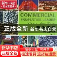 正版 商业旗舰:万达最新作品:Wanda latest works 佳图文化编 华