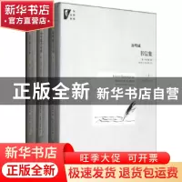 正版 海明威书信集 (美)海明威(Ernest Miller Hemingway)著 河南