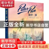 正版 彼得·潘(精) (英)詹姆斯·马修·巴利 南京大学出版社 9787305