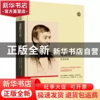 正版 爱默生传:生为自由 (美)詹姆斯·埃利奥特·卡伯特(James Ell