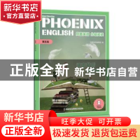 正版 Phoenix English凤凰英语分级阅读 第五级 语言背后的故事