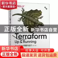 正版 Terraform构建与运行 Yevgeniy 东南大学出版社 97875641889