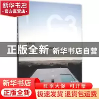 正版 家居生态:汉英对照:韩语版第375期 韩国C3出版公社|译者 大