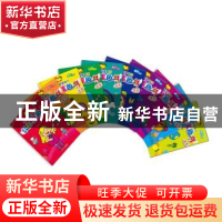 正版 认知涂色书:植物篇 张子亮, 王守贞编著 ; 百年制作编绘 云