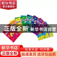 正版 认知涂色书:植物篇 张子亮, 王守贞编著 ; 百年制作编绘 云