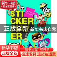 正版 小怪诞 Design&Vision工作室编 大连理工大学出版社 97875