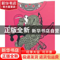 正版 新T时代:国际顶尖创意T恤设计 NewWebPick编辑小组编著 中国