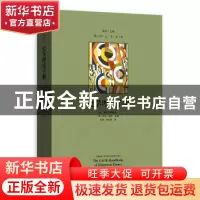 正版 史学理论手册 (加)南希·帕特纳(Nancy Partner),(英)萨拉·