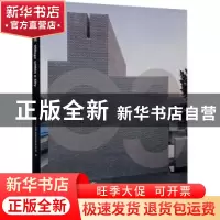 正版 都市里的村庄 [德]里伯斯金建筑事务所 大连理工大学出版社