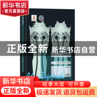 正版 两座城市/蓝色东欧 (波兰)亚当·扎加耶夫斯基 花城出版社 97