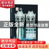 正版 两座城市/蓝色东欧 (波兰)亚当·扎加耶夫斯基 花城出版社 97