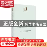 正版 越野滑雪运动Ⅱ:基本身体素质的教学技巧与发展方法 (白俄)