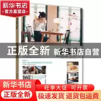 正版 觅食迹:图文版 王冠 张丹三 吴佳轩 猫力 师亦涵 林小可 楼s