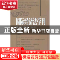 正版 国际经济法学刊:第17卷第3期(2010):Volume 17, number 3, 2