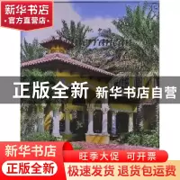 正版 浓情地中海 高迪国际出版有限公司编 大连理工大学出版社 97