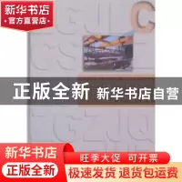 正版 建筑材料与检测 宋岩丽主编 同济大学出版社 97875608