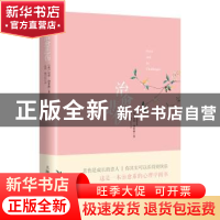 正版 治愈悲伤 (英)尼尔·汤普森(Neil Thompson)著 上海人民出版