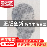 正版 今日中国艺术家:吕顺:移动的梦境:Lv Shun:floating dre