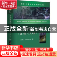 正版 神经网络与机器学习:英文版 [加]西蒙·赫金 电子工业出版社