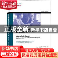 正版 Cisco IPv6网络实现技术 (加)戴斯缪勒斯 人民邮电出版社 97