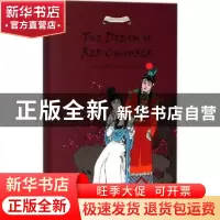 正版 红楼梦故事:英文 王国振编著 五洲传播出版社 9787508538624