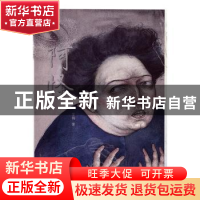 正版 阿怪 芊祎著 上海三联书店 9787542656193 书籍