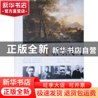正版 寻找居里夫人 王志艳编著 延边大学出版社 9787563458936 书