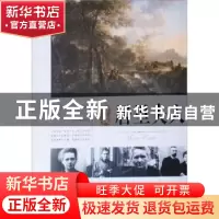 正版 寻找居里夫人 王志艳编著 延边大学出版社 9787563458936 书