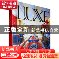 正版 别墅奢华典藏:Ⅱ 深圳市创折文化传播有限公司编 大连理工