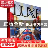正版 别墅奢华典藏:Ⅱ 深圳市创折文化传播有限公司编 大连理工