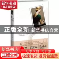 正版 情人1942 [美]李允卿 新星出版社有限责任公司 978751331131