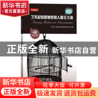 正版 了不起的思想家和人道主义者:英语注释 [英]Katerina Mesth