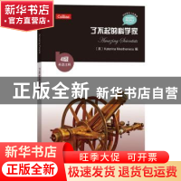 正版 了不起的科学家:英语注释 [英]Katerina Mestheneou 编 商
