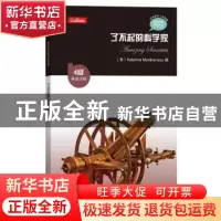 正版 了不起的科学家:英语注释 [英]Katerina Mestheneou 编 商