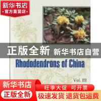 正版 Rhododendrons of China:Vol.Ⅲ Feng Guomei,Yang Zenghon