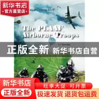 正版 中国人民解放军空军空降兵:英文 卢小萍[等]著 五洲传播出版