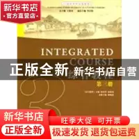 正版 综合教程:第三册 顾顺莲 上海外语教育出版社 9787544615525