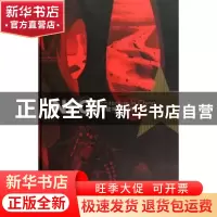 正版 先锋建筑在中国 香港日瀚国际文化传播有限公司编著 华中科