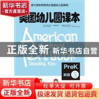 正版 美国幼儿园课本:阶段3:PreK [美]迈克尔A.帕特莱克, [韩]英